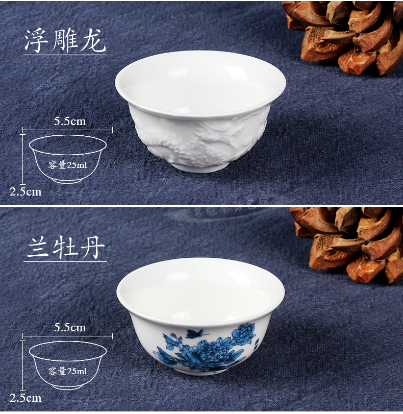Cốc sứ đặc biệt Cốc sứ trắng Cup Cup nhỏ Trà nhỏ Kung Fu Bộ tách trà Tieguanyin Puer - Trà sứ ấm chén uống trà