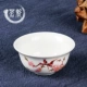 Cốc sứ đặc biệt Cốc sứ trắng Cup Cup nhỏ Trà nhỏ Kung Fu Bộ tách trà Tieguanyin Puer - Trà sứ