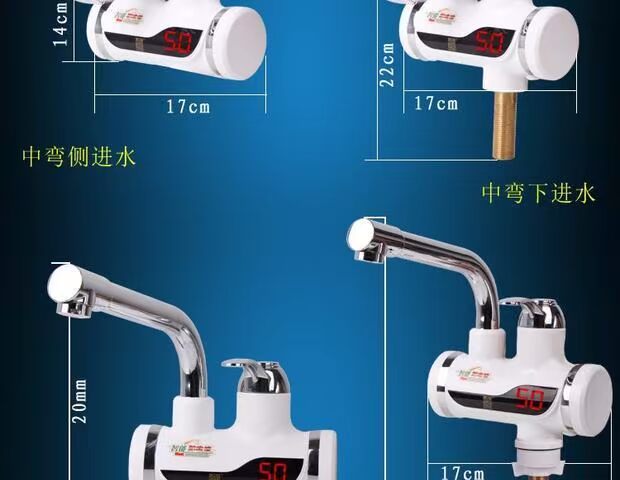 máy năng lượng mặt trời đại thành Ngay lập tức nhiệt độ vòi điện hiển thị vòi sen nhà bếp nóng và lạnh kép sử dụng nhanh chóng nóng nhanh nước nóng điện máy tắm nóng lạnh