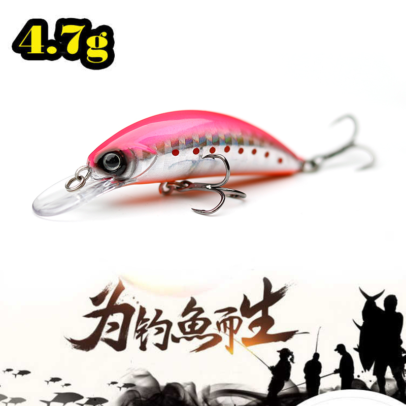 Sharkhand Minnow Mini Floating Lure for Trout, Mandarin Fish, Grouper, Bass, Micro Lure