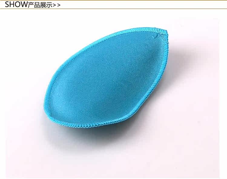 Coques pour soutien-gorge MEISEE DCM - Ref 821989 Image 9