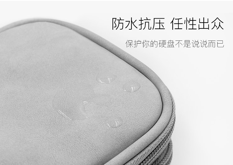 Removable đĩa cứng gói gói kết hợp một linh hoạt gói cáp tai nghe kỹ thuật số kết hợp một đĩa cứng di động tay áo bảo vệ - Lưu trữ cho sản phẩm kỹ thuật số hộp đựng cáp sạc tai nghe