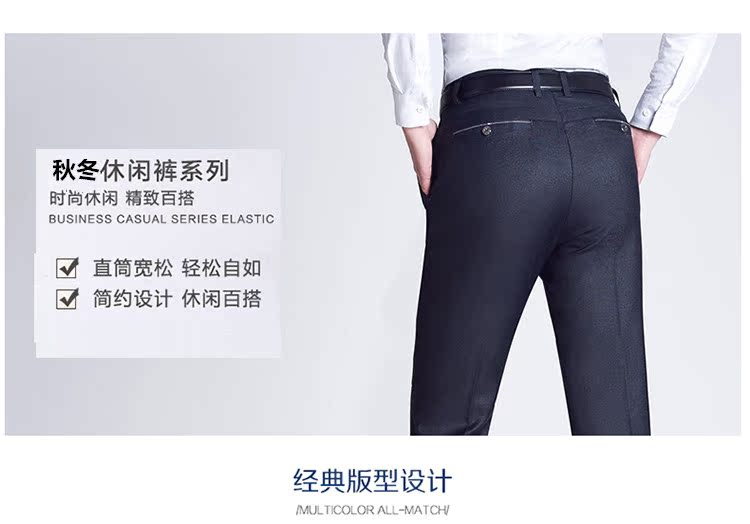 Mùa thu và mùa đông quần trung niên nam dày quần cộng với nhung dày quần nam cao eo lỏng quần dài bố dài quần vải nam