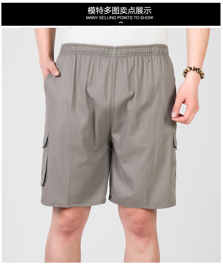 Quần short cotton nam trung và cũ năm quần cộng với phân bón để tăng lỏng quần eo cao quần 5 điểm quần quần đi biển quần jean ống rộng nam