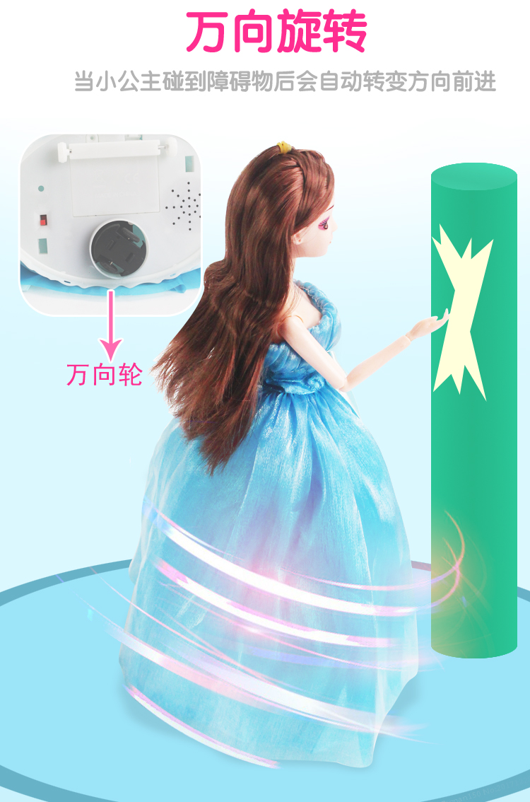 Trò chuyện và nhảy búp bê thông minh phù hợp với bé gái đồ chơi 1-3-6 tuổi đồ chơi giáo dục sớm theo mon