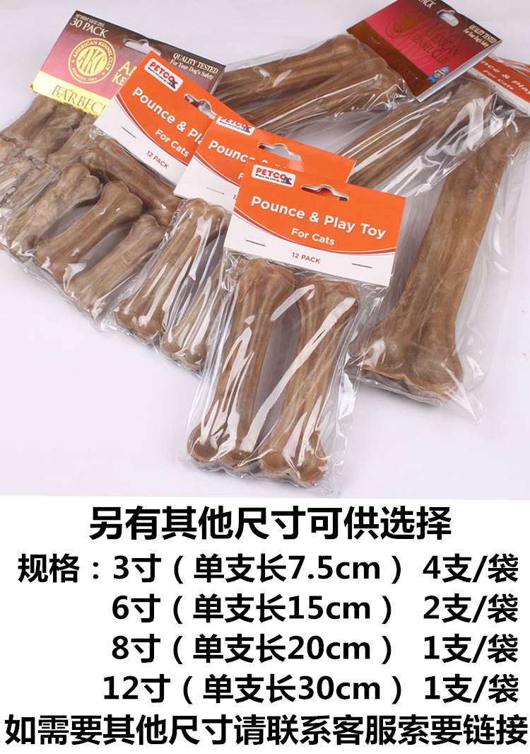 2 Gói Chó tha mồi vàng nhai Chó vừa và nhỏ Chó con Molar Rods Làm sạch Răng Xương Xương Satsuma Đồ ăn nhẹ royal canin cho chó