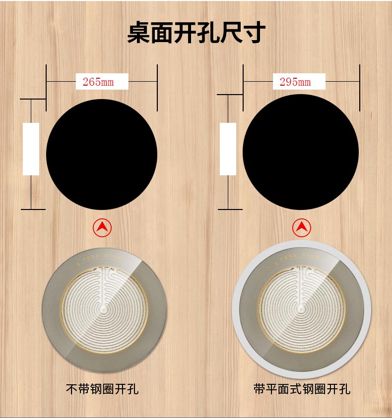 Nồi lẩu bảy mét bếp điện gốm tròn nhúng thương mại cao cấp 2500w bếp điện gốm sứ lẩu chuỗi cửa hàng chuyên dụng - Bếp điện bếp từ canzy cz 06i