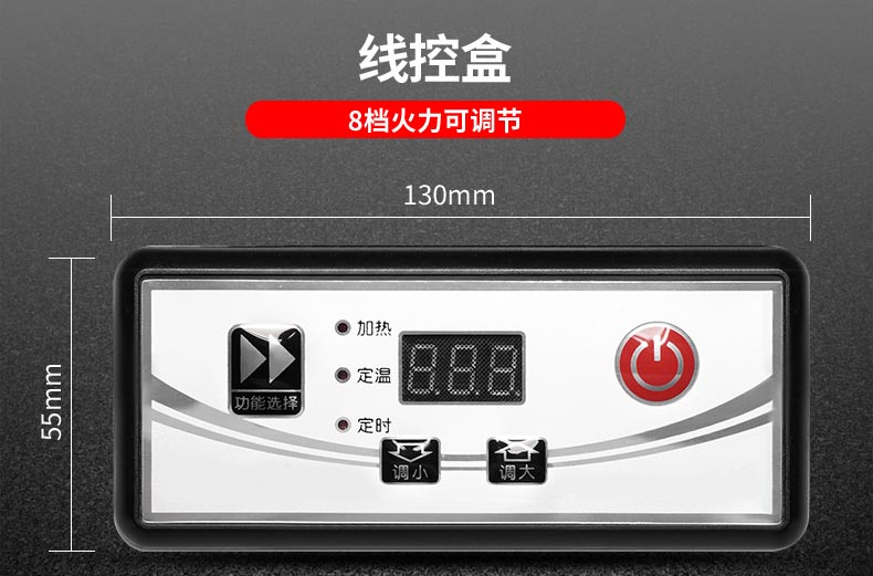 Nồi lẩu bảy mét bếp điện gốm tròn nhúng thương mại cao cấp 2500w bếp điện gốm sứ lẩu chuỗi cửa hàng chuyên dụng - Bếp điện bếp từ canzy cz 06i