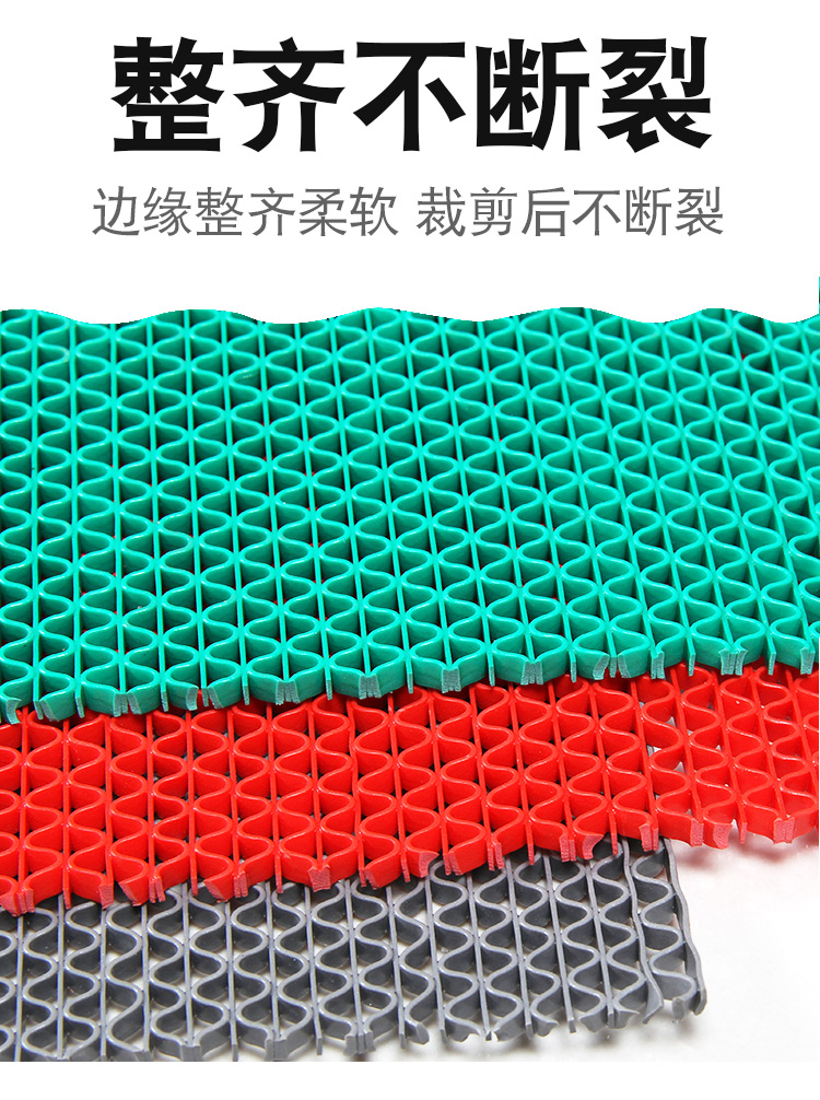 Phòng tắm mat mat tắm nước rỗng nhựa PVC mat nhà vệ sinh phòng tắm nhà bếp đầy đủ dầu- bằng chứng mat