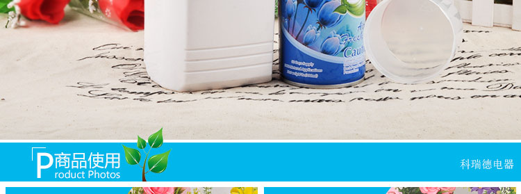 nước vệ sinh bồn cầu Khách sạn sảnh làm mát không khí phun phòng tắm tự động bình xịt nhà vệ sinh khử mùi hương liệu làm mát - Trang chủ nước tẩy kính nhà tắm