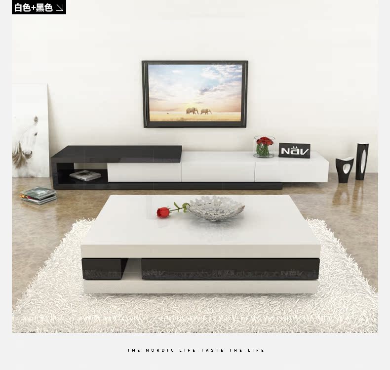 Bàn trà Neville kết hợp tủ bếp hiện đại tối giản Bắc Âu sáng tạo kính viễn vọng phòng khách bộ đồ nội thất FB6606 bộ bàn ghế gỗ phòng khách