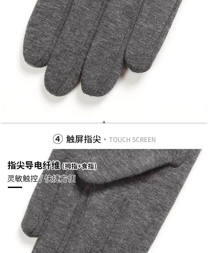 Gants pour homme en velours - Ref 2781536 Image 12