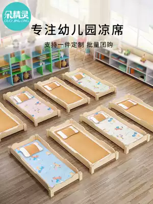 Kindergarten sleeper nap crib children ice silk mat baby breathable sweat absorption small mat summer straw mat customization