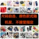 Специальное предложение