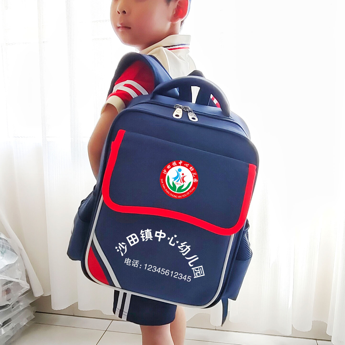 语博学生包的LOGO