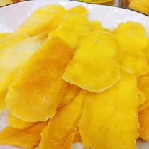 (Yibao Mountain Villa dried mango 220gx1 bottle) dried fruit candied fruit snack snack snack snack food snack