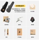 Tomulele 23 -INCH Acacia Mukri Beginner Ukili Four Strough Small Guitar Tuc700