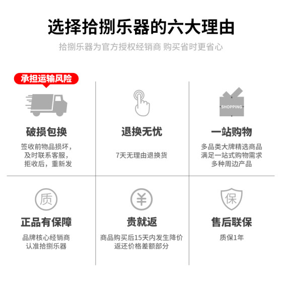 기타 연주 및 노래 충전식 블루투스 스피커 야외 거리 노래 충전식 오디오 포크 드럼 키보드 Freeplay