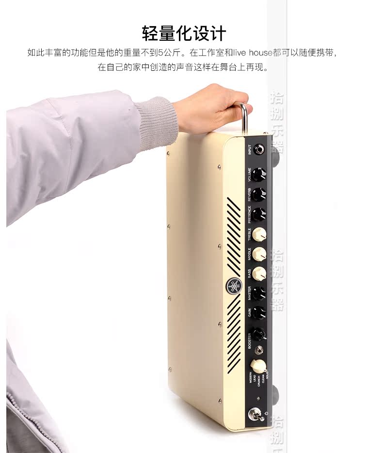 Yamaha Guitar THR100H Đầu ống tương tự Loa chia guitar THRC112 - Loa loa loa bose