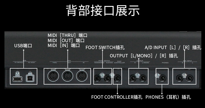 Yamaha Yamaha MOXF8 âm nhạc tổng hợp điện tử 88 bàn phím âm thanh cứng nguồn tổng hợp piano điện nhỏ gọn