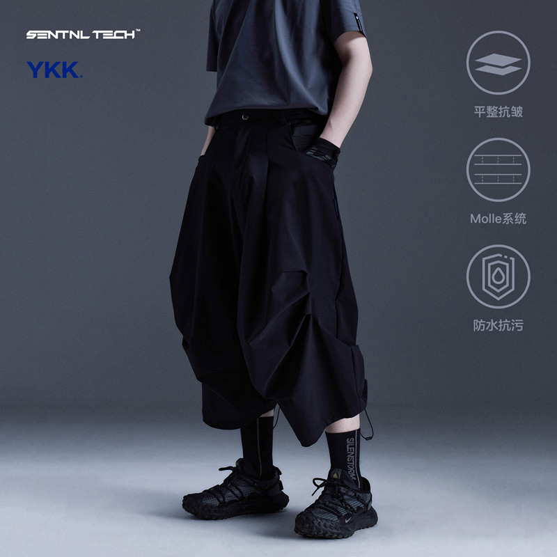 Sentnltech Wide-Leg Adjustable Warrior Pants, Loose Deconstructed Functional Cropped Pants with Stacked Pleats and a Scimitar Silhouette Sentnltech Wide-Leg Adjustable Warrior Pants, Loose Deconstructed Functional Cropped Pants with Stacked Pleats and a Scimitar Silhouette