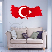 Bedroom Living Room Office Classroom DIY Turkish Flag Map waterproof adhesive sticker Painted Wall Sticker Applid