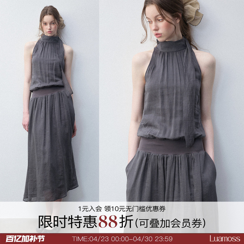 Luamoss'Lyocell Ramie Blend' Halter Neck Ruched Long Dress for Women, Summer Flowy Slimming Elegant Dress