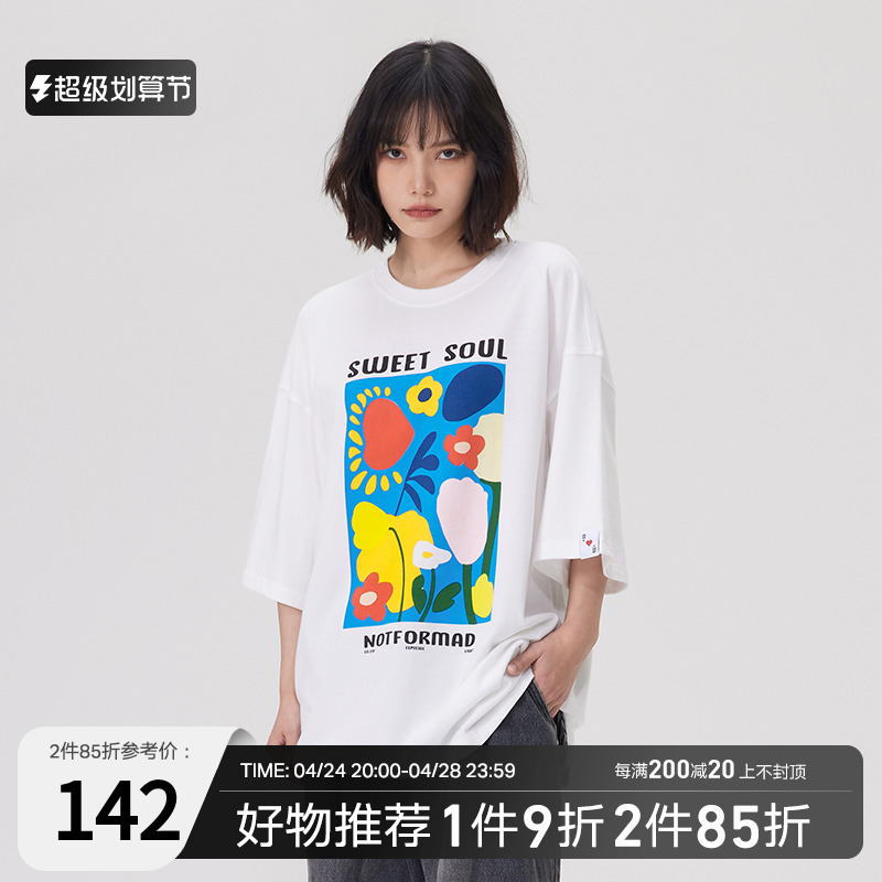 NOTFORMAD (NFM) Original Tide Graffiti Garden Poster printing loose short sleeve T-shirt hip hop half sleeve Tee