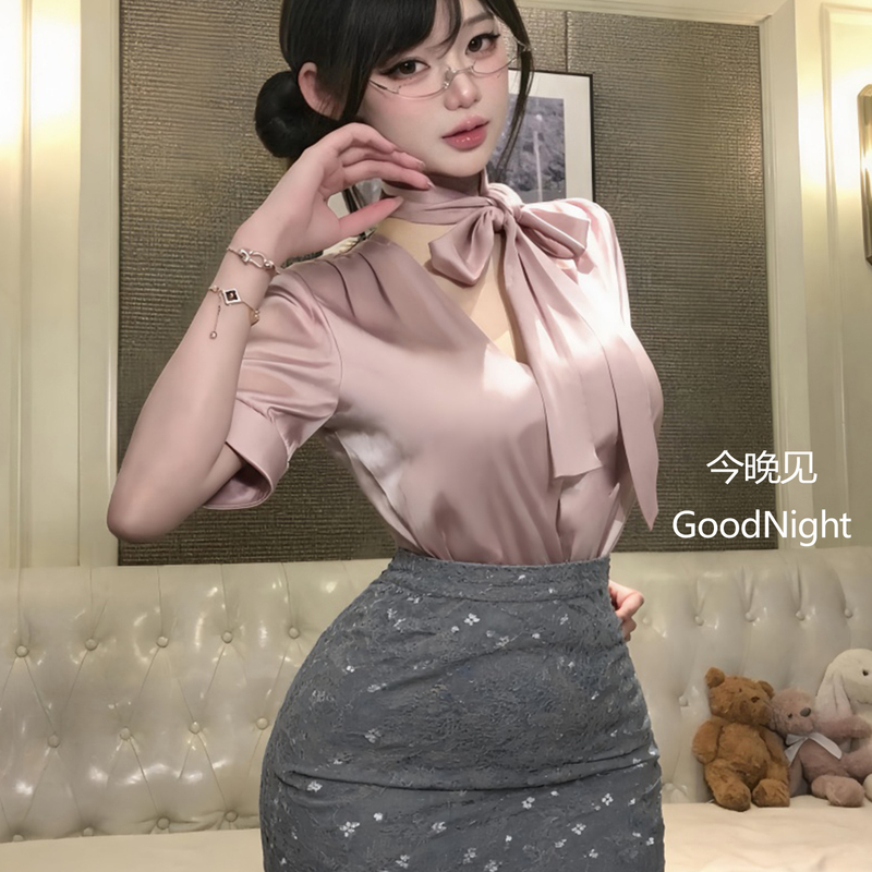 2026 Latest Style Sexy Secretary Ol Uniform Qq Lingerie Pure Desire Sexy Mature Style Bodycon Skirt Date Outfit for Women