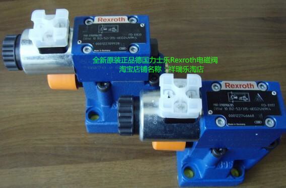 Original dress German Rexroth lex Lex HED8OA-20 100K14KW pressure relay 