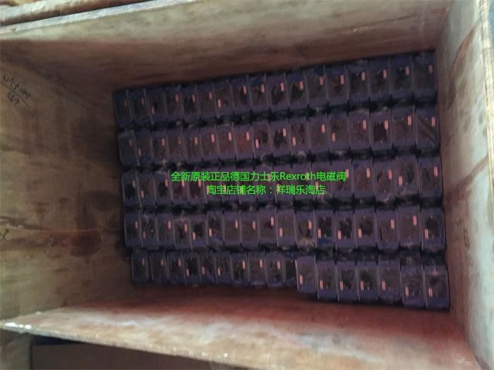 Original dress German Rexroth Lex Lex Z2S6B1-64 V liquid control one-way valve 