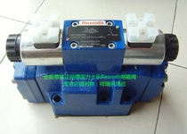 Original installation of the German Rexroth Rolex hydraulic valve 4WH25E76 