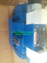 Brand new original German Rexroth Rolex ZDB10VP2-4X 200 overflow valve