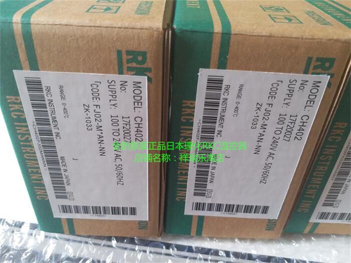 Original dress Japanese physicochemical RKC thermostat CH402FK02-MM* AN-NN 