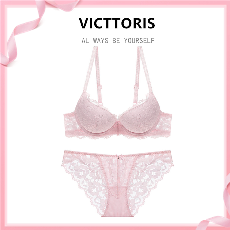 2cm Push-Up Victoris Bars Sexy Lingerie Set for Women, Enhances Small Busts and Prevents Sagging