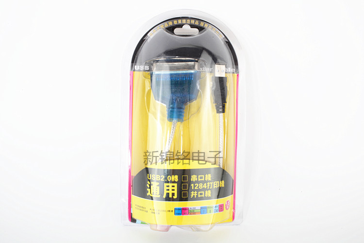 Hub USB - Ref 370641 Image 10