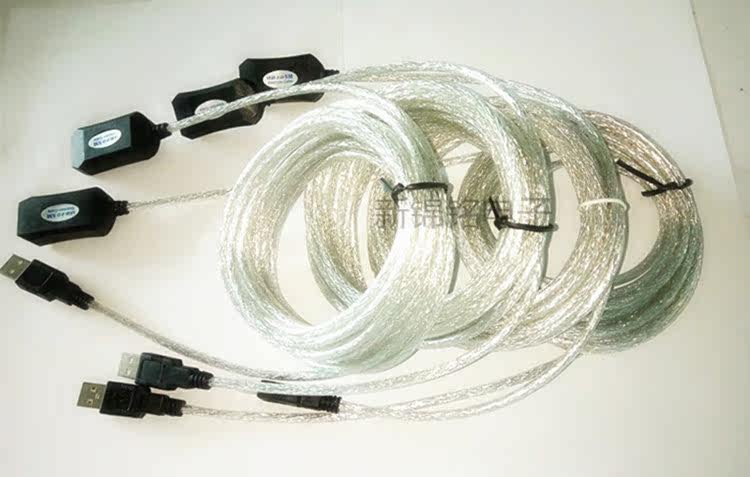 Câble extension USB - Ref 436019 Image 6