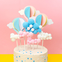 Baking cake decoration Three-dimensional hot air balloon plug-in round ball hair ball cloud plug-in Baby birthday party dress up