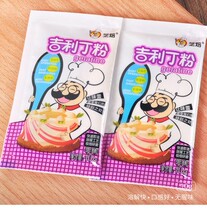 Cheese Baking Gillitin Powder Pudding Pink Fish Gelatine Powder Jelly Powder Gelatine Fish Film Powder Baking Raw raw material 10g