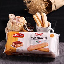 Annoni Finger Biscuits 200g Tiramisu Materials Caramel Crispy Skin Biscuit Baking