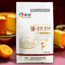  Baking raw materials Xinliang cake flour Low-gluten flour Wheat flour to make cake cookies Low-flour original 500g