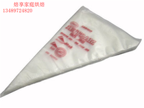  Disposable framed bag medium framed bag cream bag extruded bag 100 pieces Quanzhou physical store