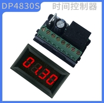Small micro DC 12V24V timed power on and off countdown controller switch delay time relay