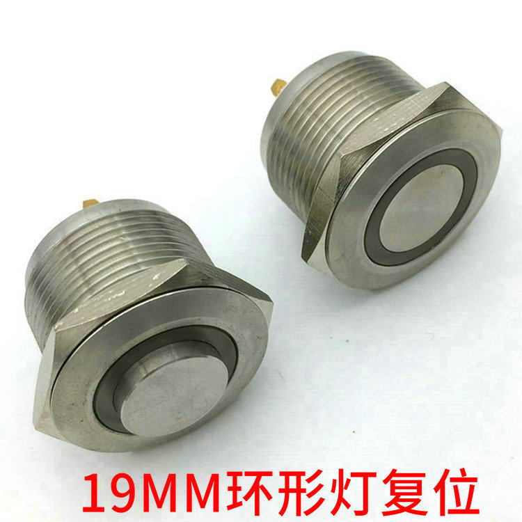 Millennium 19MM 22MM stainless steel with LED reset metal button Automotive computer retrofit access switch