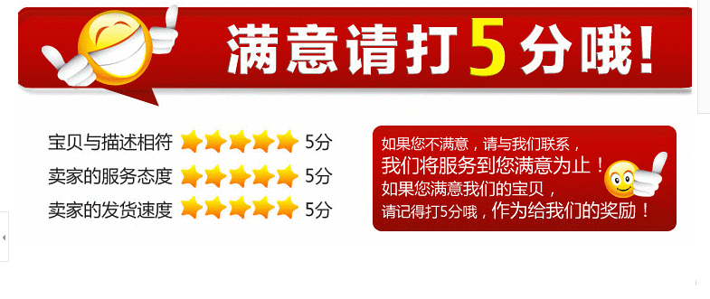 QQ Picture 20141224075932