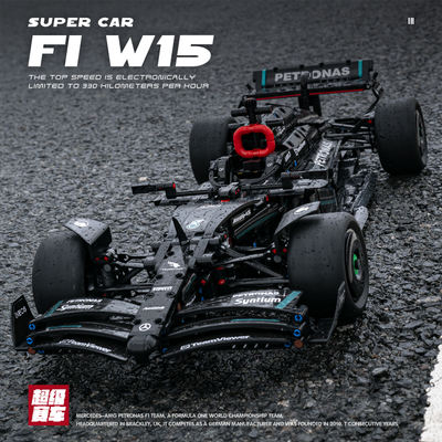 2026 new Formula F1 racing car remote control mechanical set assembly model Sports car building blocks Boy 8 Toys 9 gifts