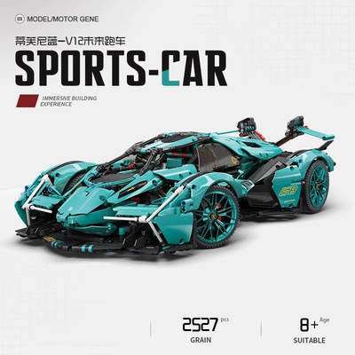 Tiffany Blue v12 Darth Vader sports car building block model Lamborghini car mechanical assembly boy 9 years old 10