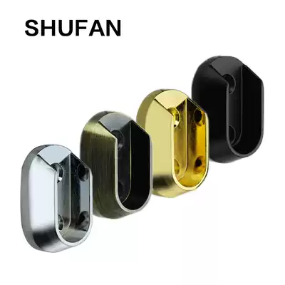 Wardrobe clothes hanging rod fixed hardware accessories clothing rod support flat pipe flange seat cabinet hanging rod bracket