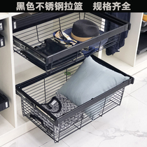 Black wardrobe storage basket Stainless steel drawer telescopic pull-out pants rack Cloakroom wardrobe storage basket