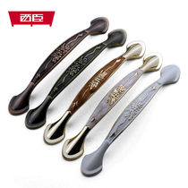 Retro cabinet handle Simple European cabinet door handle Furniture drawer small handle Antique copper color surface mounted handle